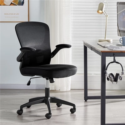 Yaheetech Ergonomic Adjustable Office Chair Mesh Chair With Flip-Up Armrests 3 Yaheetech Ergonomic Adjustable Office Chair Mesh Chair With Flip-Up Armrests