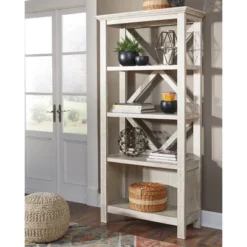 75" Carynhurst Bookcase Beige - Signature Design By Ashley