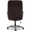 Serta Executive Big&Tall Office Chair, Puresoft Faux Leather, Roasted Chestnut
